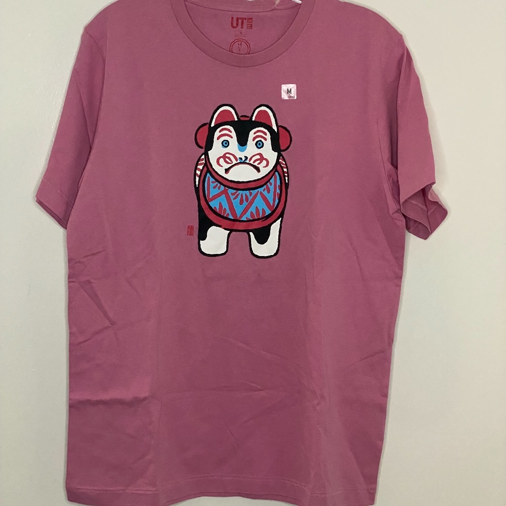 Haibara UT from Uniqlo